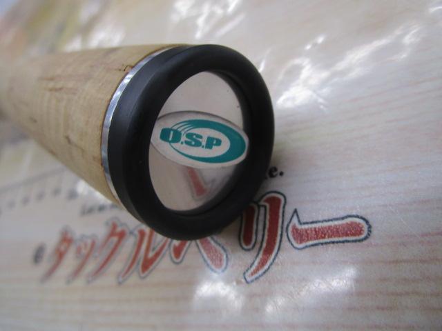 ゾディアス 1610ML