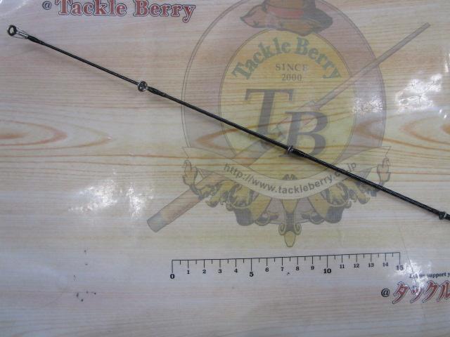 ゾディアス 1610ML