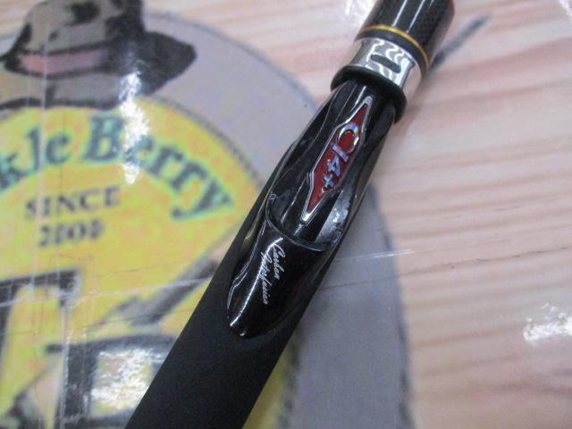 14炎月一つテンヤマダイ H240