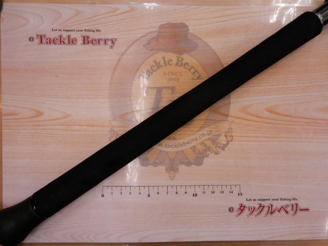 ブルースナイパー 106H プラグスペシャル