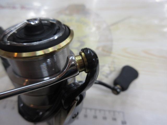 20ルビアス FC LT2000S-XH