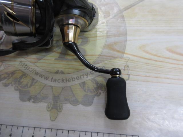 20ルビアス FC LT2000S-XH