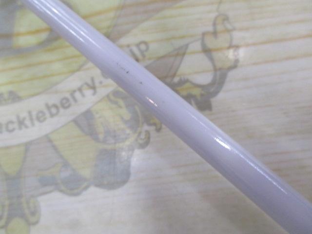 エッグキャストタフィ 110 ブルーレモン