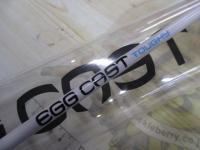 エッグキャストタフィ 110 ブルーレモン