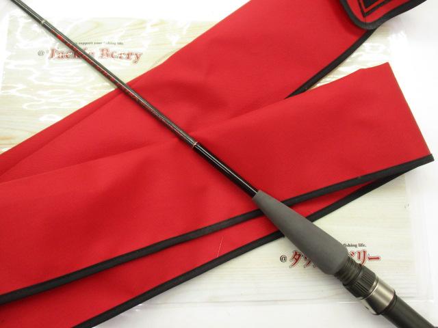 ジャーキングスティック エクストラ JSS-63EX