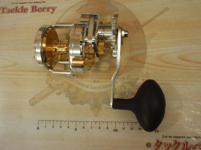 ジギングブレイザーBRJ1500B