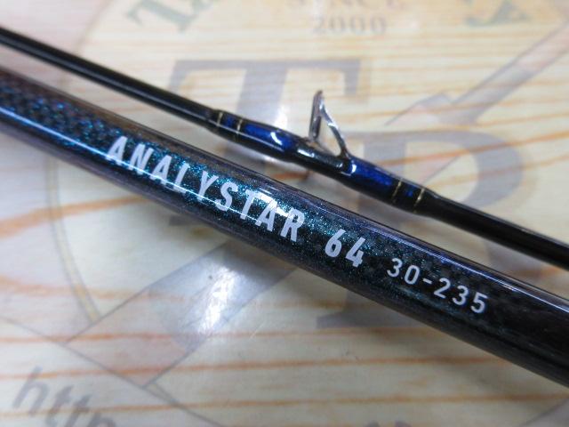 アナリスター 64 30-235