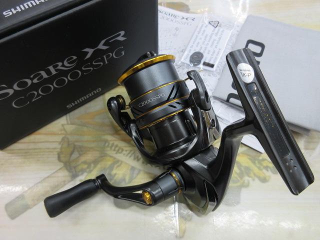 21ソアレXR C2000SSPG