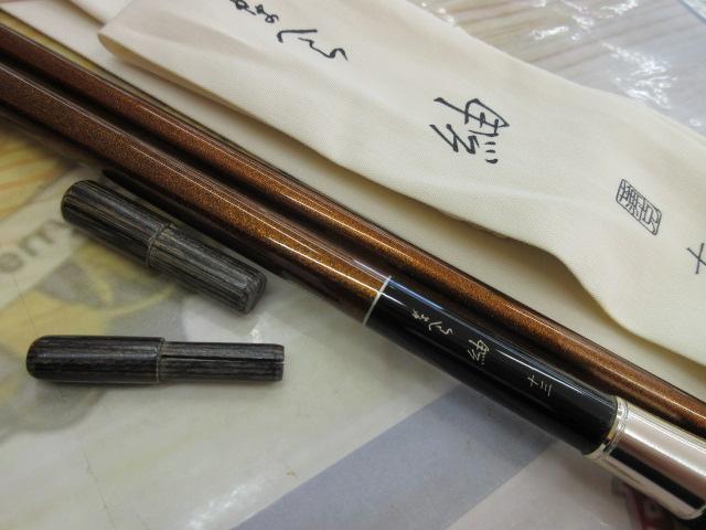 がまへら紬 13｜＠ベリーネット 日本最大新品中古釣具WEBショップ