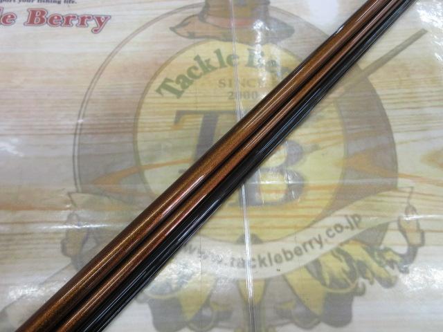 がまへら 紬 13尺 がまへら紬 13｜＠ベリーネット 日本最大新品中古釣具WEBショップ