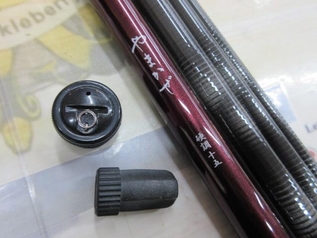 やまかぜ 硬調15