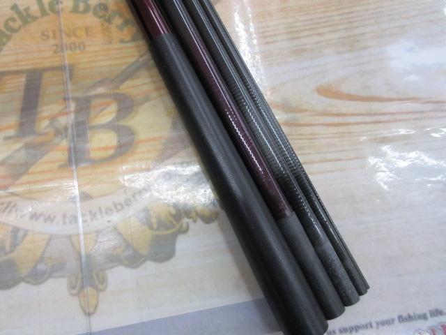 やまかぜ 硬調15