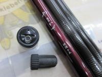 やまかぜ 硬調15