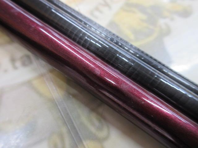 やまかぜ 硬調12