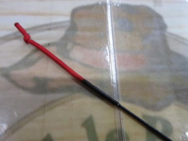 やまかぜ 硬調12