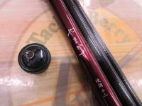 やまかぜ 硬調12