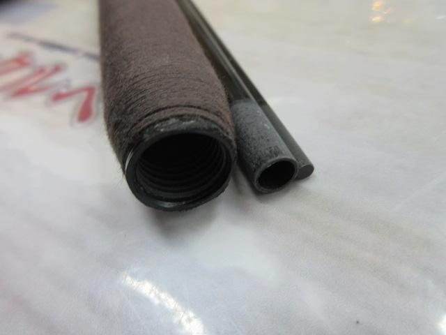 うかれ鯉硬調270