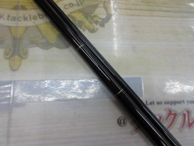 うかれ鯉硬調270