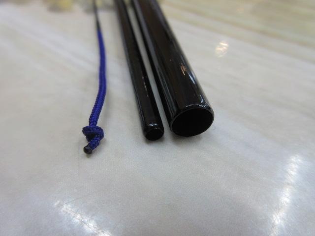 うかれ鯉硬調270