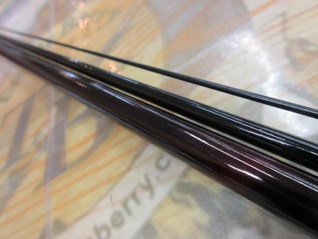 うかれ鯉硬調270