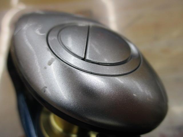 07ベイゲーム 301F