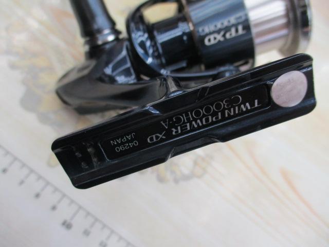 21ツインパワーXD C3000HG