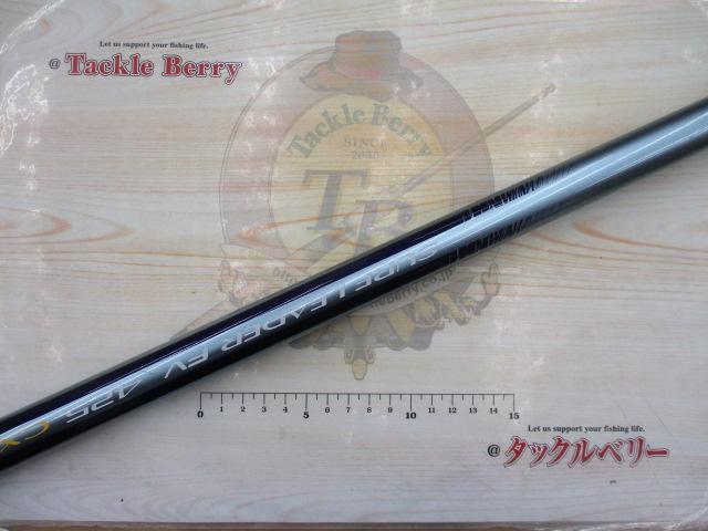 サーフリーダーFV 425CX-T