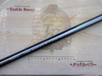 サーフリーダーFV 425CX-T