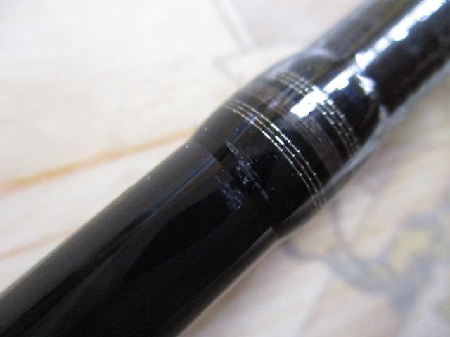 エアエッジ 661MB