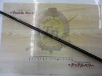 サイドワインダーグレートパフォーマーHGC-64XS/GP