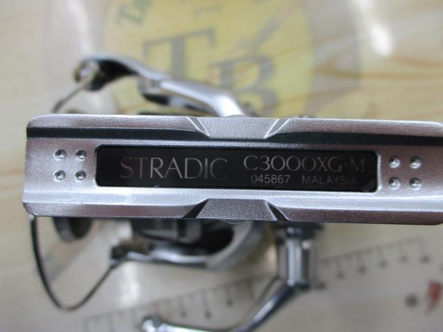 23ストラディック C3000XG