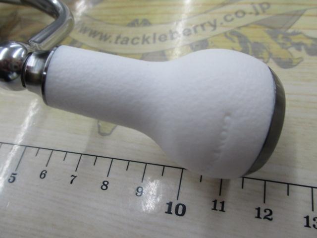 23ストラディック C3000XG