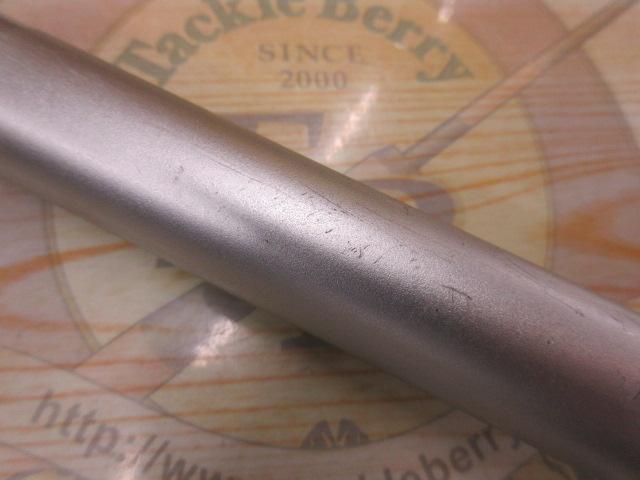 IHエアノススーパー磯 4-530