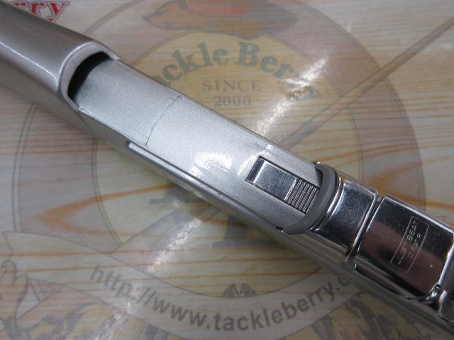 IHエアノススーパー磯 4-530