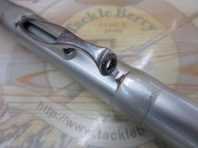 IHエアノススーパー磯 4-530