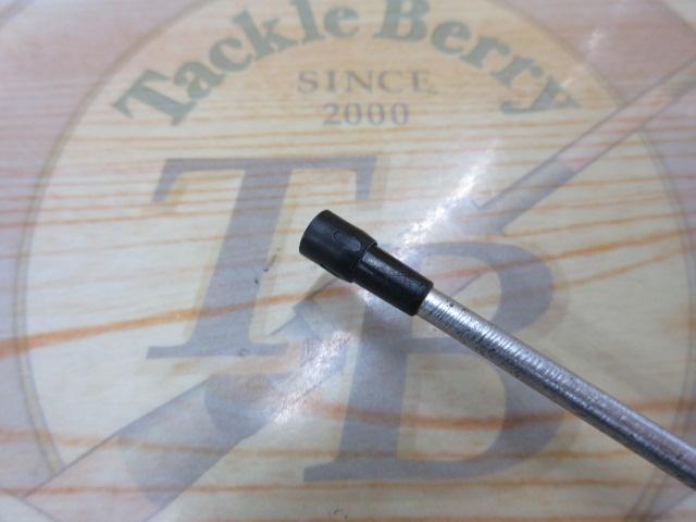 IHエアノススーパー磯 4-530