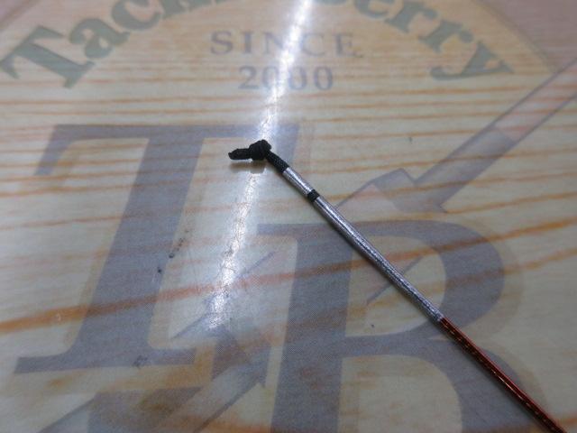 飛天弓 閃光P 22.5