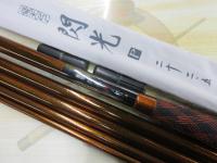 飛天弓 閃光P 22.5