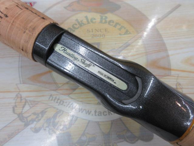 ハンティングシャフトボロンHBC-601M