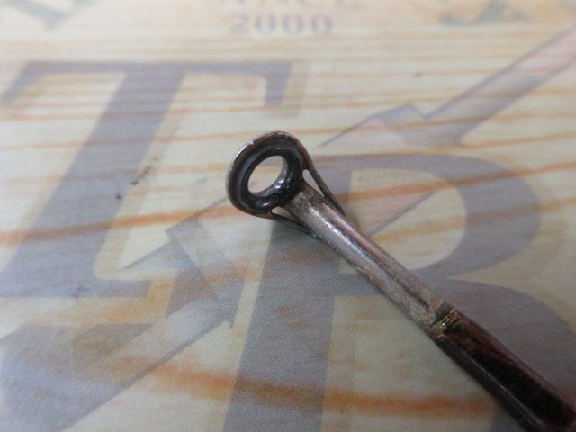 ハンティングシャフトボロンHBC-601M