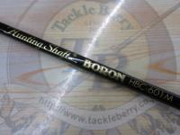 ハンティングシャフトボロンHBC-601M