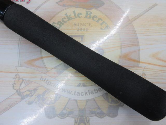 ルアーニスト 56UL