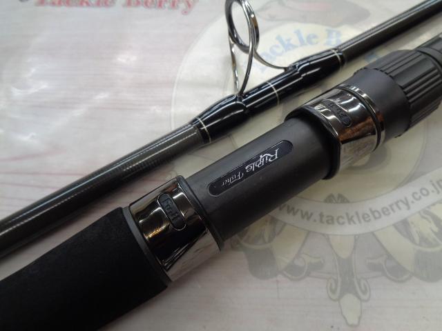 ランナーエクシード ファイナルスタンドアップ 100SXH｜＠ベリーネット