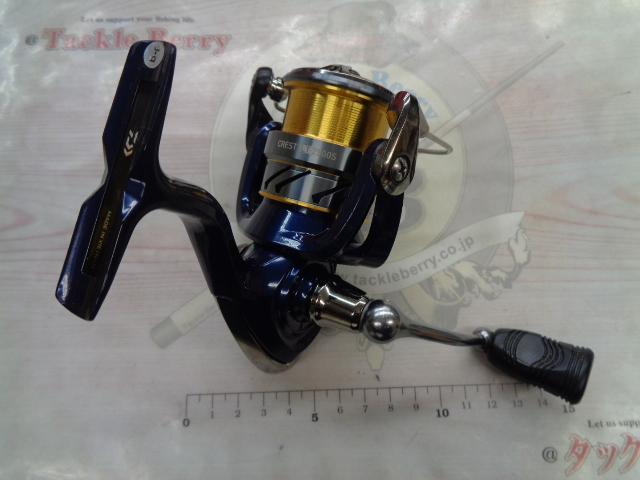 20クレスト LT2500S