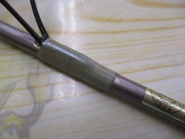 ファントムS 702MLRS