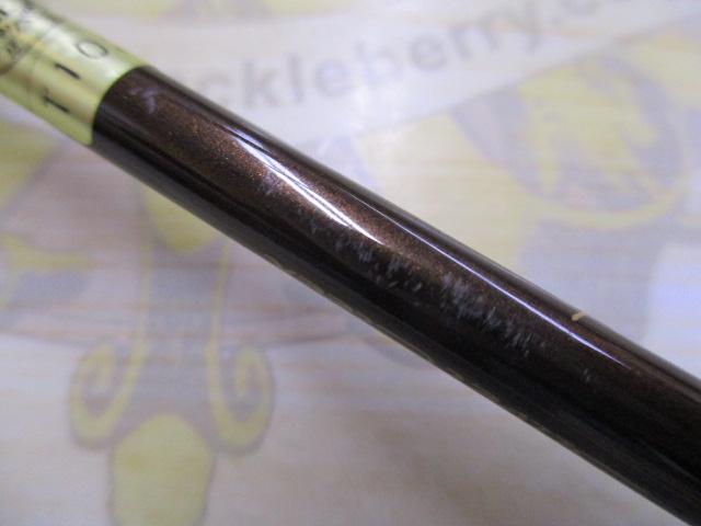 シルバークリーク SC-ST58L