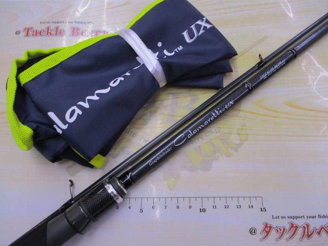 カラマレッティーUX 23GCALUS-862M