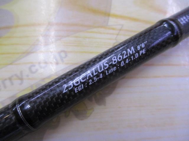 カラマレッティーUX 23GCALUS-862M