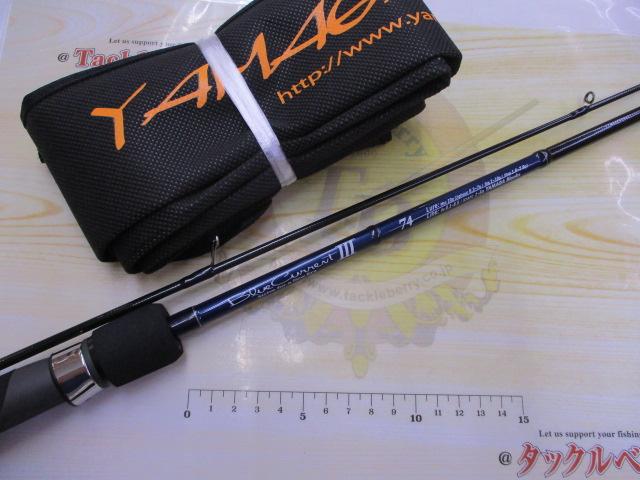 ブルーカレントⅢ 74