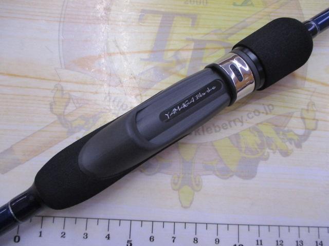 ブルーカレントⅢ 74